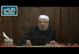 فقه الإمامة 1 (4/5/2015) فقه الإمامة