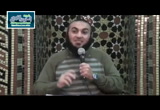 تزين الشيطان ( الدرس 5 )- خطوات وفروجات