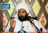 شروط الصلاة 5 (شرح كتاب الصلاة من بلوغ المرام)