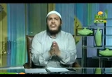 التدابير الواقية من الوقوع فى الفاحشة (9/6/2009) صراع مع الشهوات 