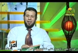  إقرأ وارتق(20-6-2009)