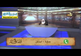 الامور المستحبه عند الخروج الى الصلاه ( 19/4/2016 ) مجالس الاحكام