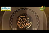 الحلقة الثانية عشر (17/6/2016) ويتفكرون
