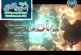 المرض (19/6/2016) العاصفة