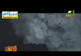 الجبال (28/6/2016)الإعجاز