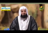 من عجائب احوال الصالحين -التوكل-(28/6/2016)عجيبة