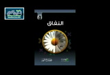 الرياء