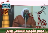 النجاة