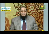 فتاوى الرحمه ( 12/10/2016 )