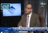عقيدة التفويض عند الشيعة ج2 (31/1/2017) التشيع تحت المجهر