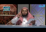 الحلقة 16 مصحف فاطمة ج2 (الحوزة)