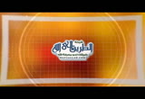 التكبير