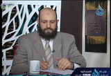 أهل الذكر (23/7/2017)