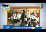 ( 30/8/2017 ) خطبة عرفات 1438