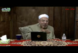 التأمين الرباني