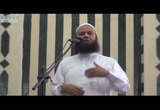 علامات حسن الخاتمة( 28 رمضان 1438)