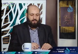 أهل الذكر ( 6/12/2017)