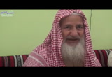 باب الاستماع للقراءة (شرح اللؤلؤ والمرجان فيما اتفق عليه الشيخان)
