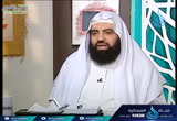 أهل الذكر ( 22/2/2018)