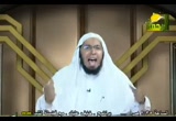 الأدب مع الله (30/8/2009) جنة الحياة 