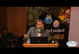 كلمة د. مصطفى محمد عبد المنعم بالمؤتمر السنوى العاشر للإعجاز العلمى بجامعة المنصورة 2018