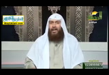 اذا اراد الله شيئا هيأ له اسبابه ( 13/3/2018 ) فقه التعامل مع الله