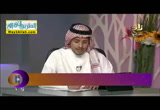 الصبر على فقدالأحبة -حال الدنيا  المتقلبة ( 18/3/2018) اسرتى