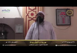 حداء الشداة 