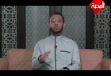 أسماء الجنة ج2 - رحلة إلى الجنة