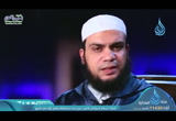  17 | الإنتكاس |  انتبه  