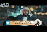   صحبة السوء وآثرها  - على وضعك