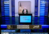 ساعة فتوى ( 2-7-2018 )