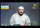النبي صلي الله عليه وسلم فى بيته ( 14/7/2018 ) قضايا معاصرة