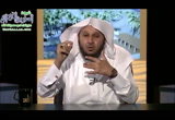 تقدير الناس -  كيف رباهم