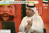 مع سوريا حتى النصر (22/3/2012)
