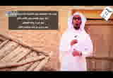 يوم 12و 13 (ختام الحج )