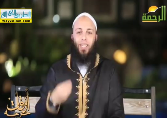 يأس ( 12/5/2019 ) اوقات حرجه