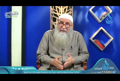 الحلقة السابعة: استعدوا -مع القائمين
