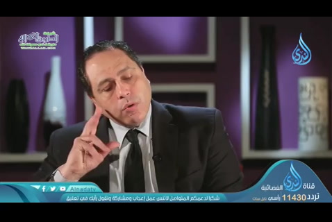 حقائق صادمه (3) حصاد التربيه حلقه 23
