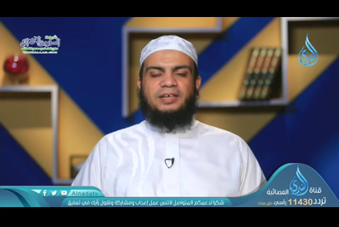 سوف يعود (يوم مع النبى ) حلقه 22