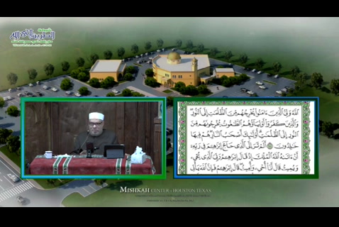 تفسير سورة البقرة - الآية 257 (التفسير)