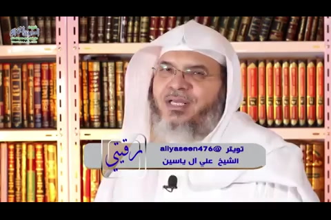 افضل ما نُرقى بة
