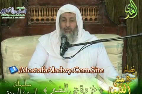 13- غزوة بني النضير