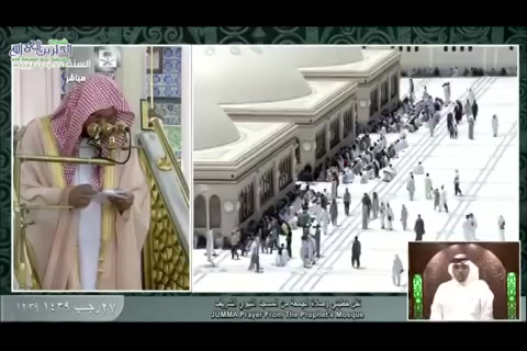   عداوة الشيطان لبني آدم - خطبة الجمعة من المسجد النبوي الشريف