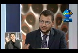 فتاوى الناس ( 3/10/2009 )