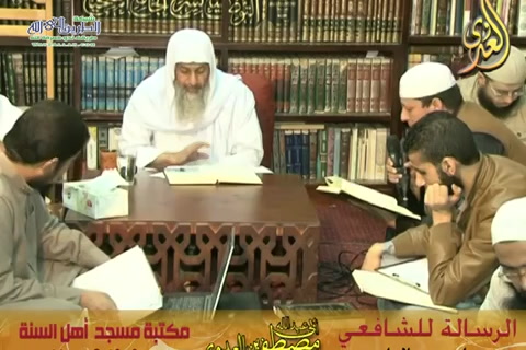 الرسالة للشافعي(11-11-2015)