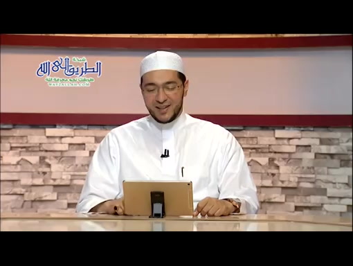 برنامج مقرأة الامام نافع - الحلقة الأولى