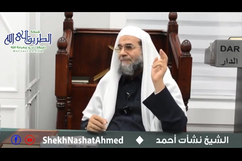 معنى أشهد أن محمدًا رسول الله 2  