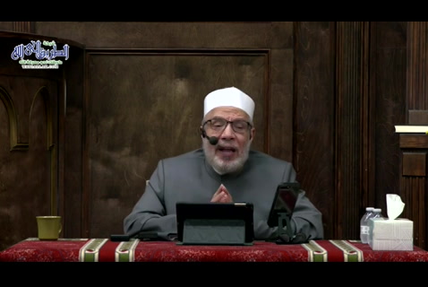 (4) تفسير سورة النساء - الآية 47 - بث مباشر