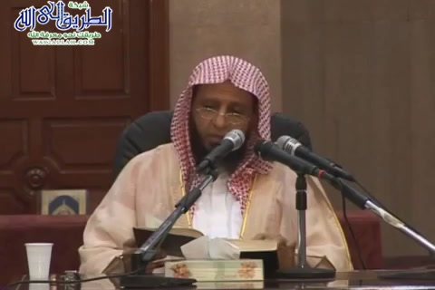 الدرس 34 (شرح الروض المربع)